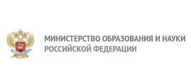официальный сайт Министерства образования и науки Российской Федерации